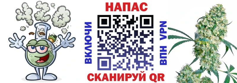 Купить Каннабис  Альфа ПВП  ГАШИШ  АМФ  КОКАИН  Меф  Нижняя Салда