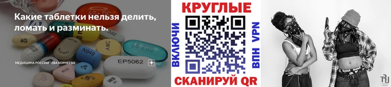 Купить закладки  Нижняя Салда  ЭКСТАЗИ 300 mg 