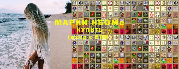 МДМА Аркадак