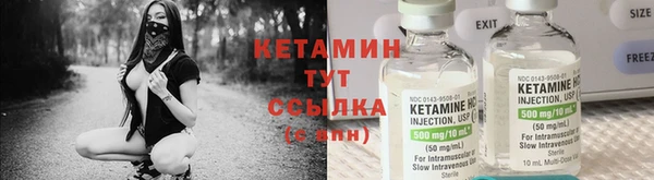 МДМА Аркадак