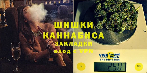 МДМА Аркадак