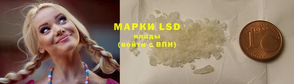 МДМА Аркадак
