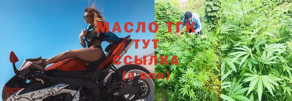 СК Майский