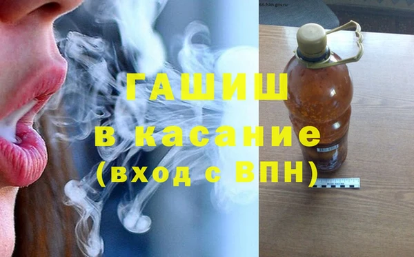 амф Магас