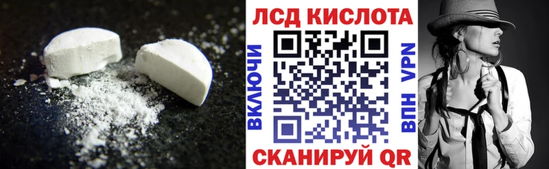 Купить где  Нижняя Салда  LSD-25 экстази ecstasy 