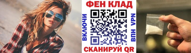 Купить закладки  Нижняя Салда  Первитин мет 